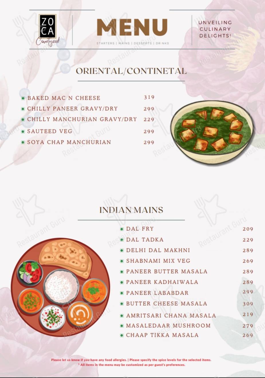 Zoca Courtyard Barmer menu - dishes and beverages