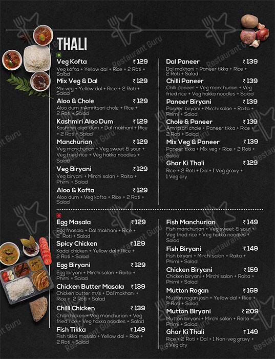 edabba menu