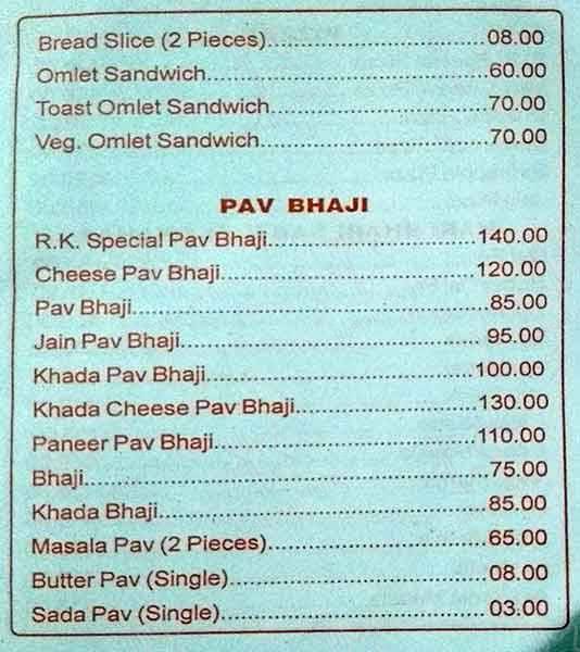 Hotel RadhaKrishna Veg & Non-Veg menu