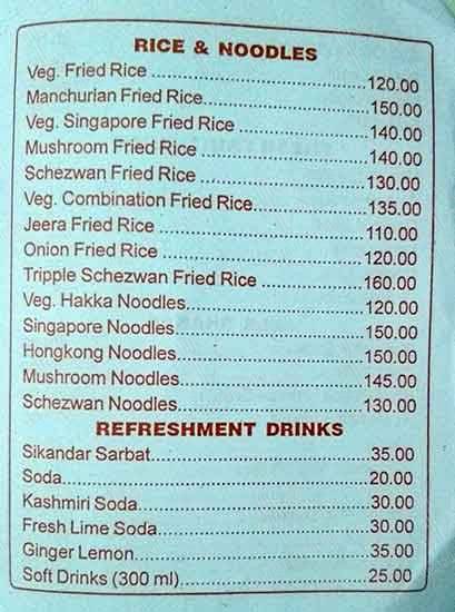 Hotel RadhaKrishna Veg & Non-Veg menu