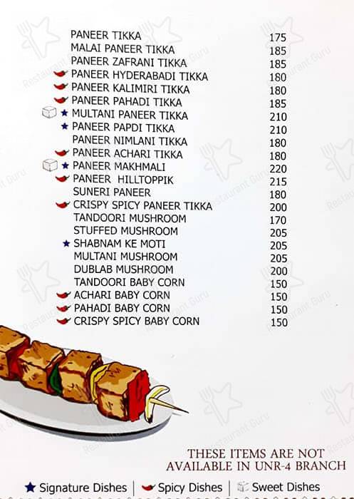 Hardasmal Restaurant menu