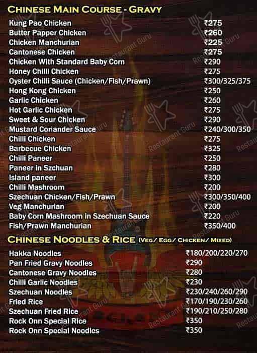Rock Onn Restrobar menu