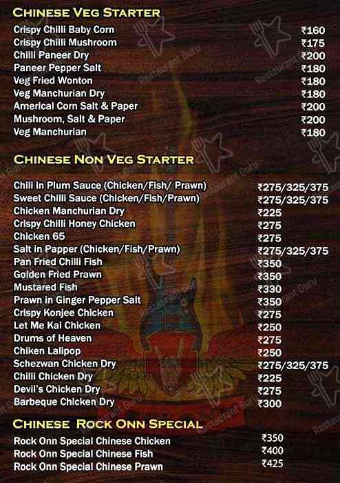 Rock Onn Restrobar menu