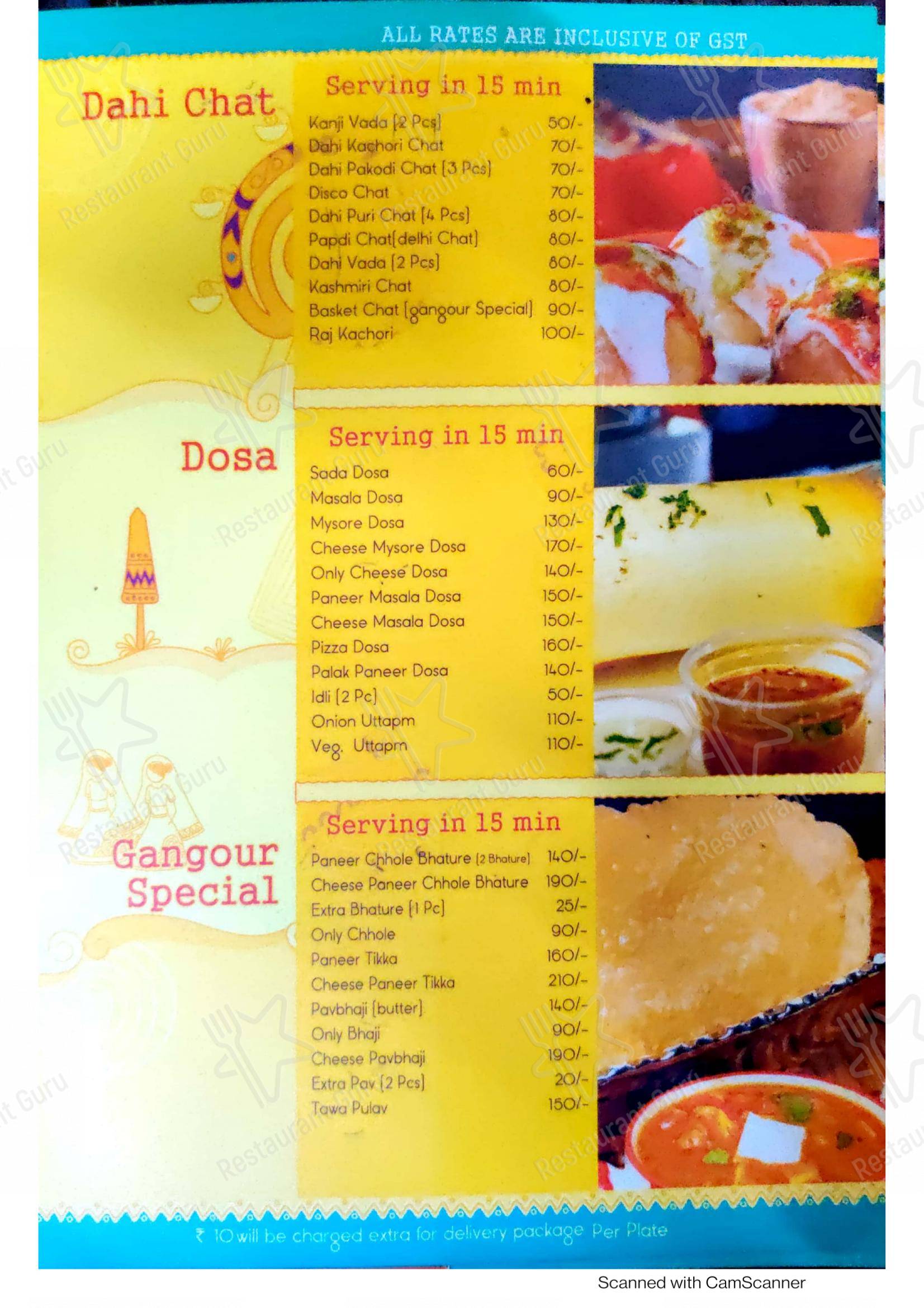 Menu for the Gangour restaurant