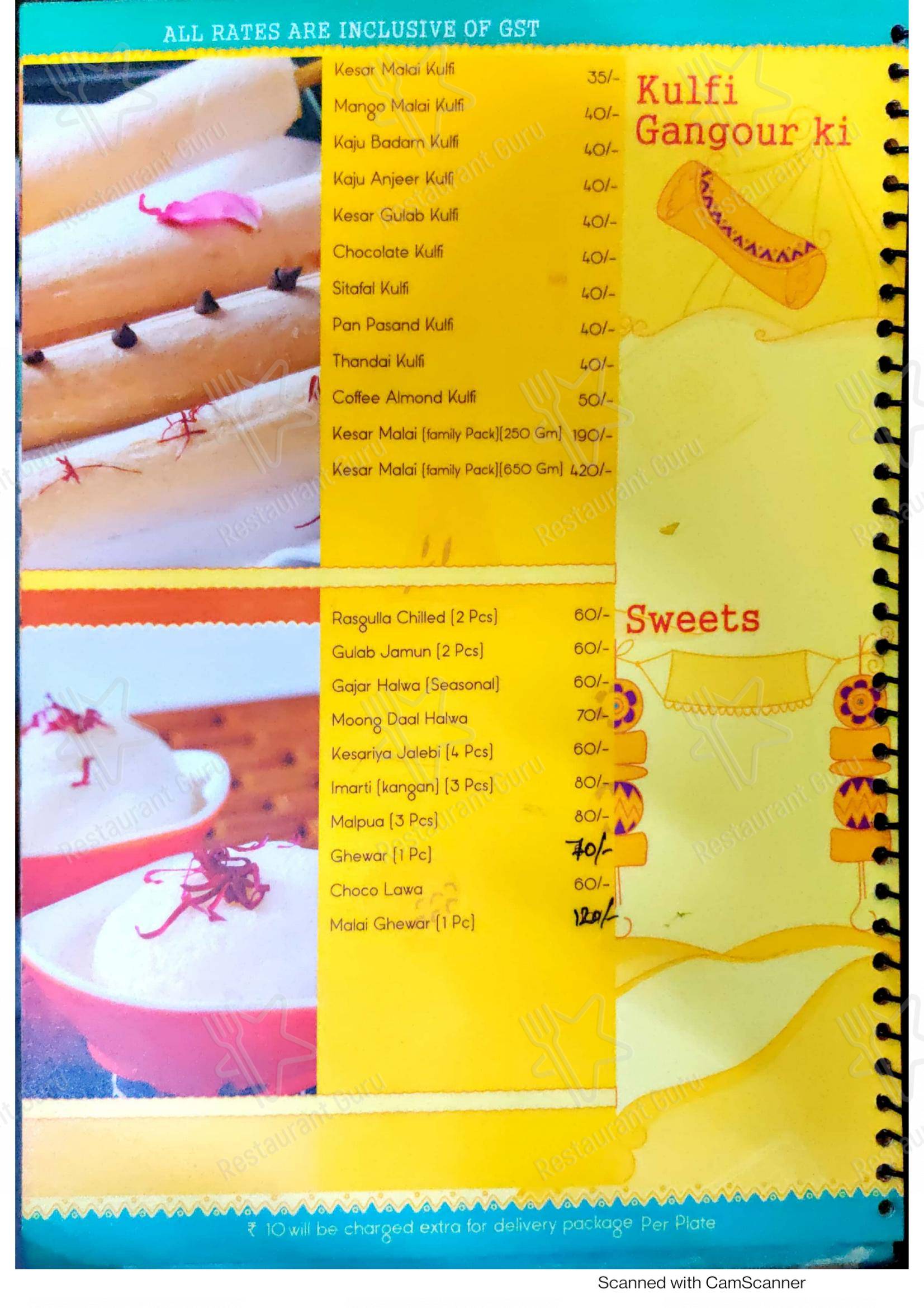 Menu for the Gangour restaurant