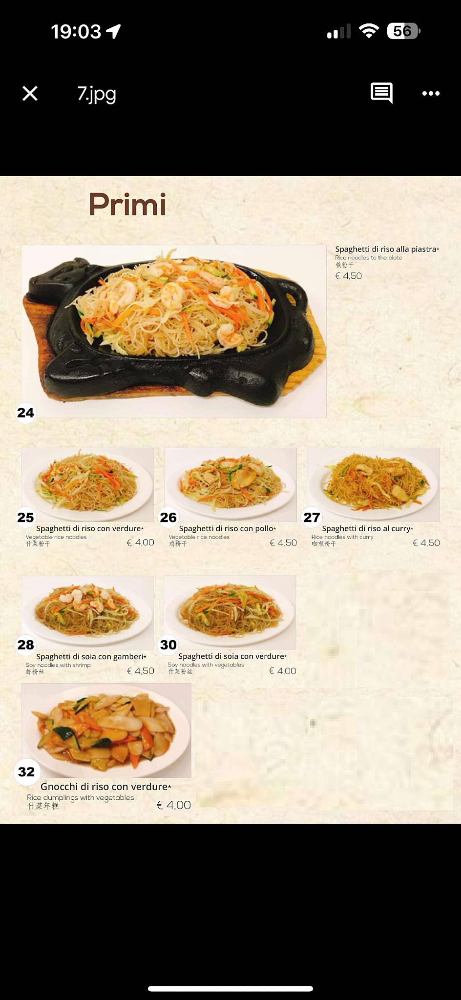 Menu di il giardino di giada 