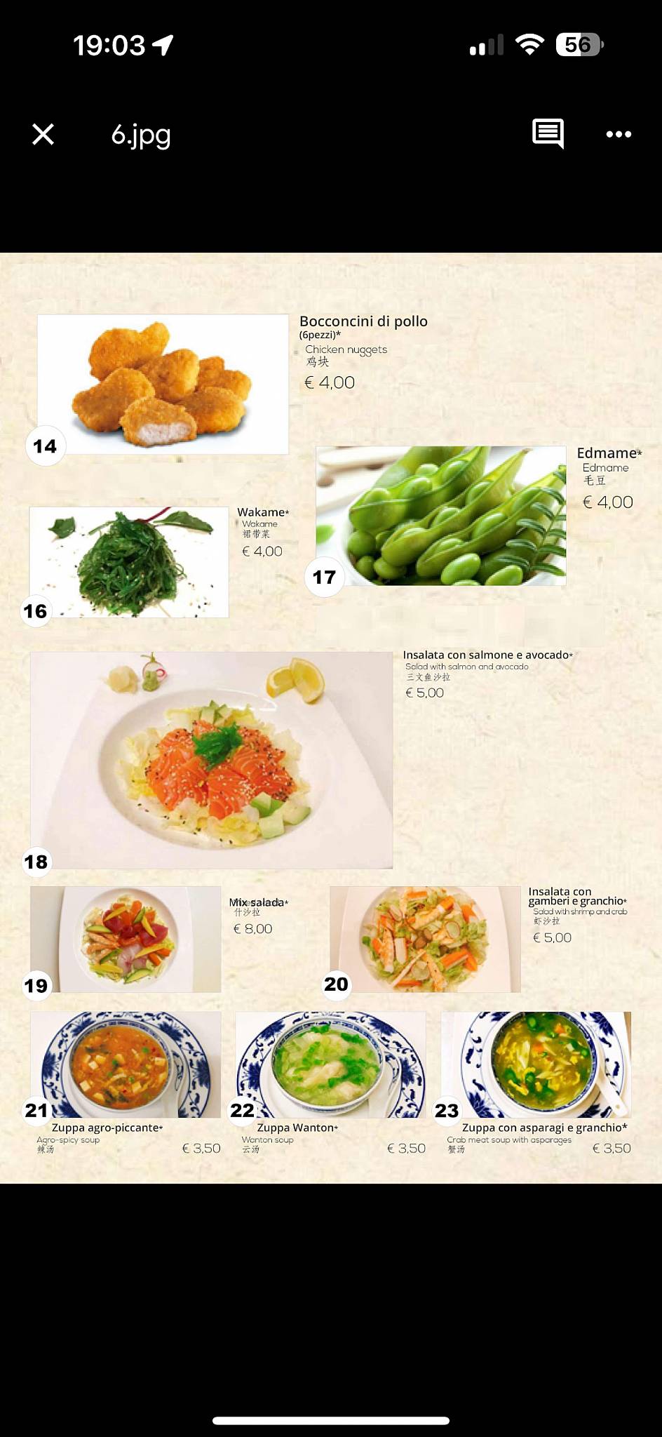 Menu di il giardino di giada 