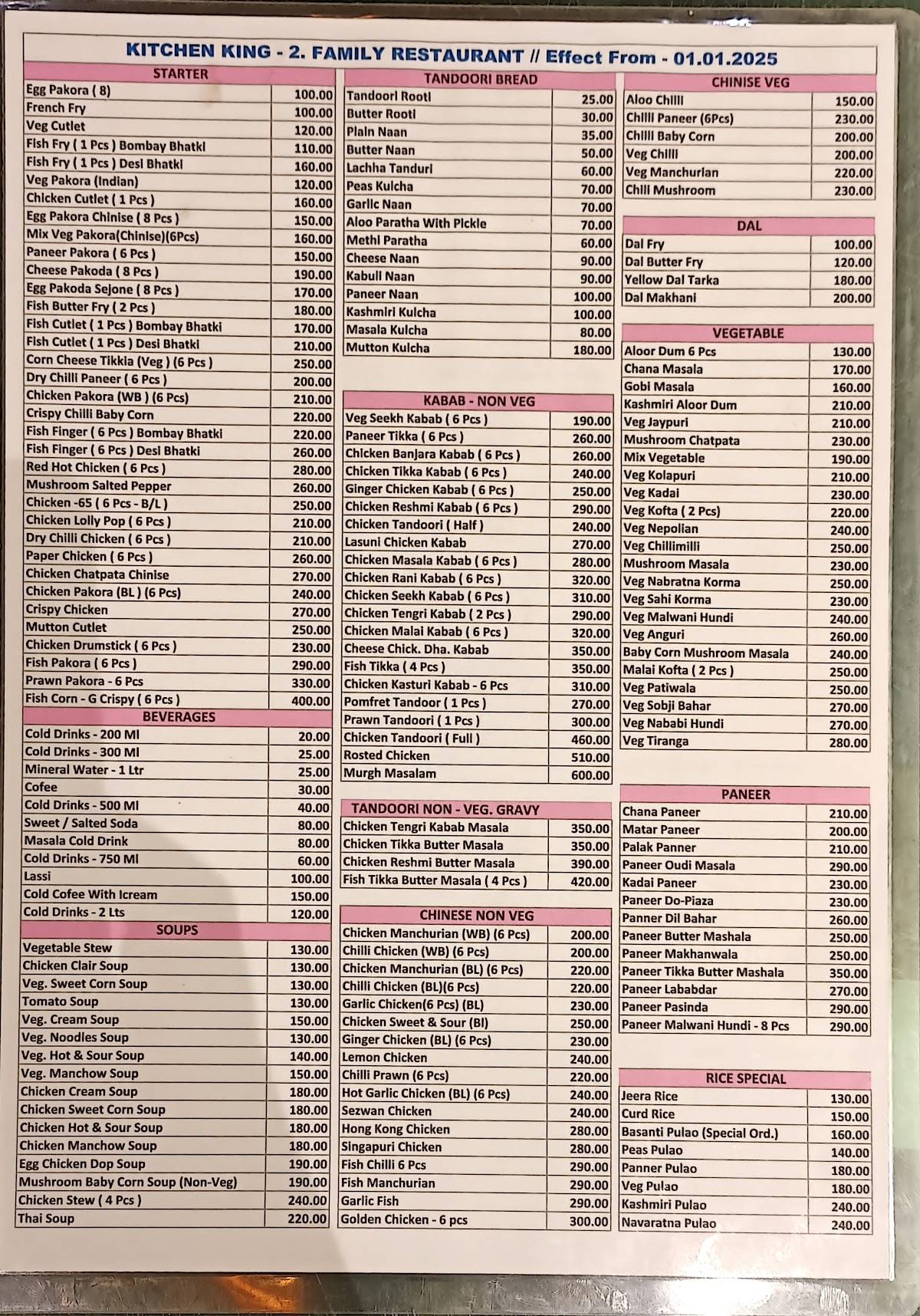 kitchen King - 2 menu