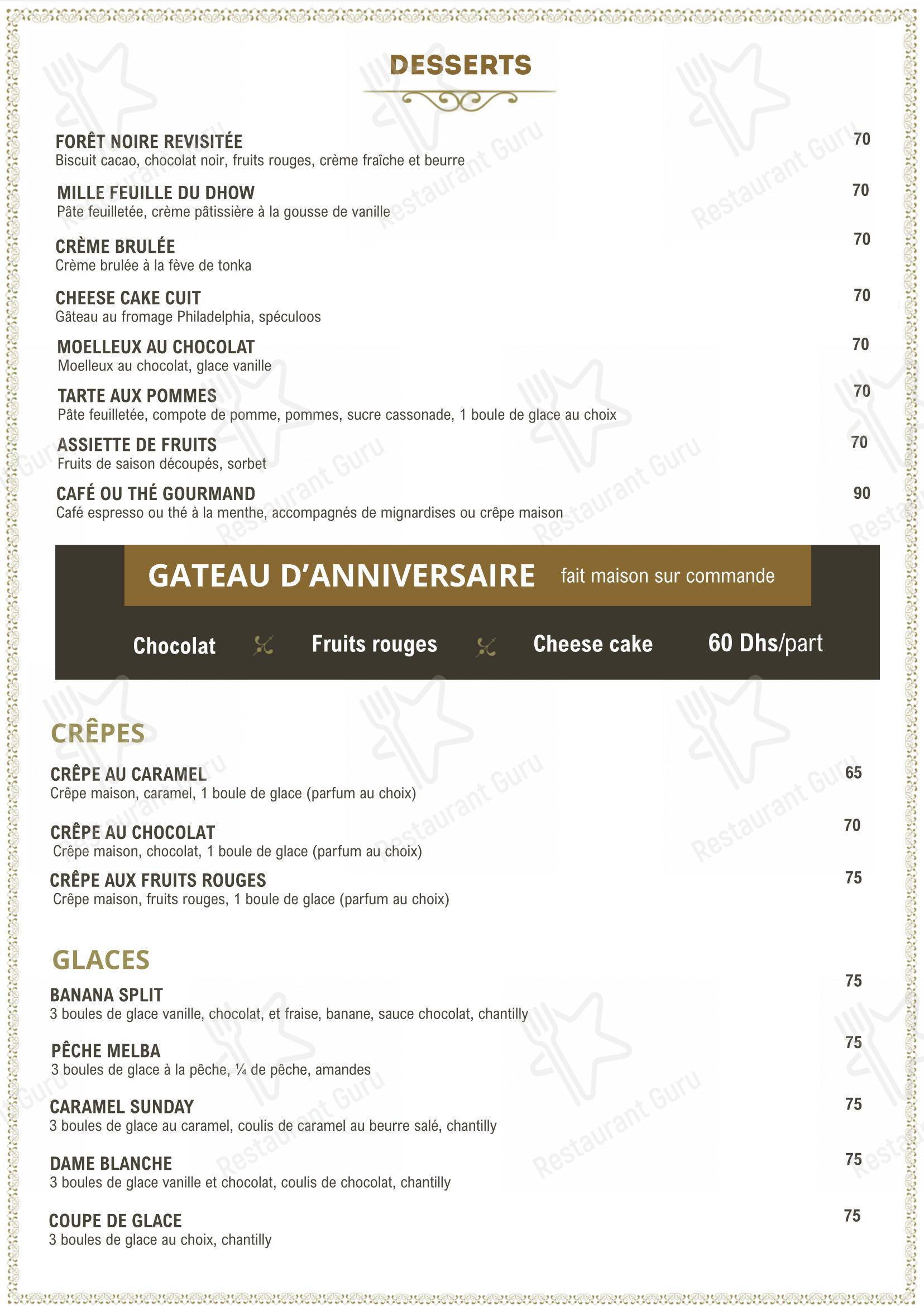 Menu bar pour Le Dhow : Restaurant Lounge Club restaurant