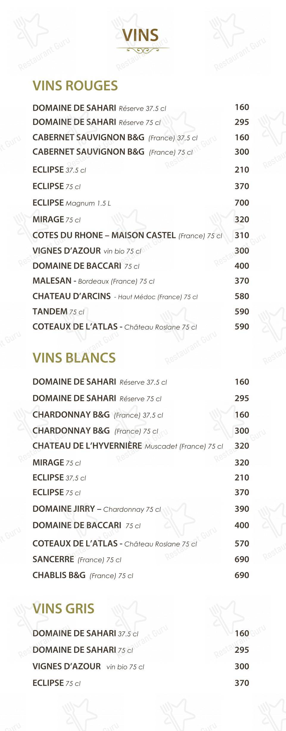 Le Dhow : Restaurant Lounge Club dans Rabat - Крафт меню