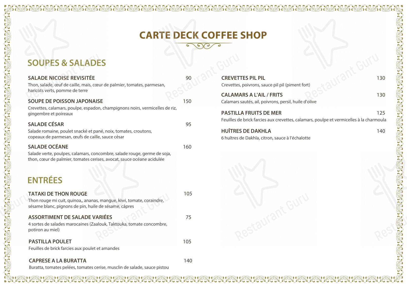 Menu pour Le Dhow : Restaurant Lounge Club - Основное меню