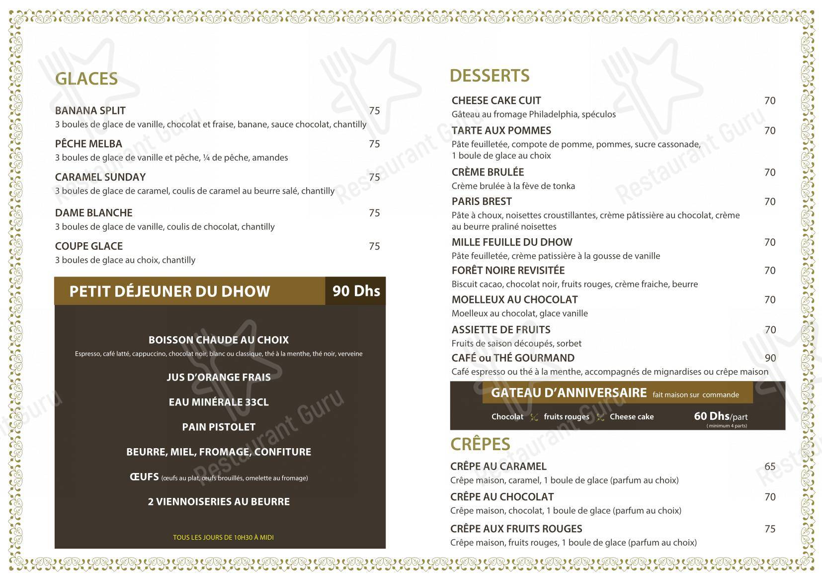 Основное меню pour Le Dhow : Restaurant Lounge Club dans Rabat
