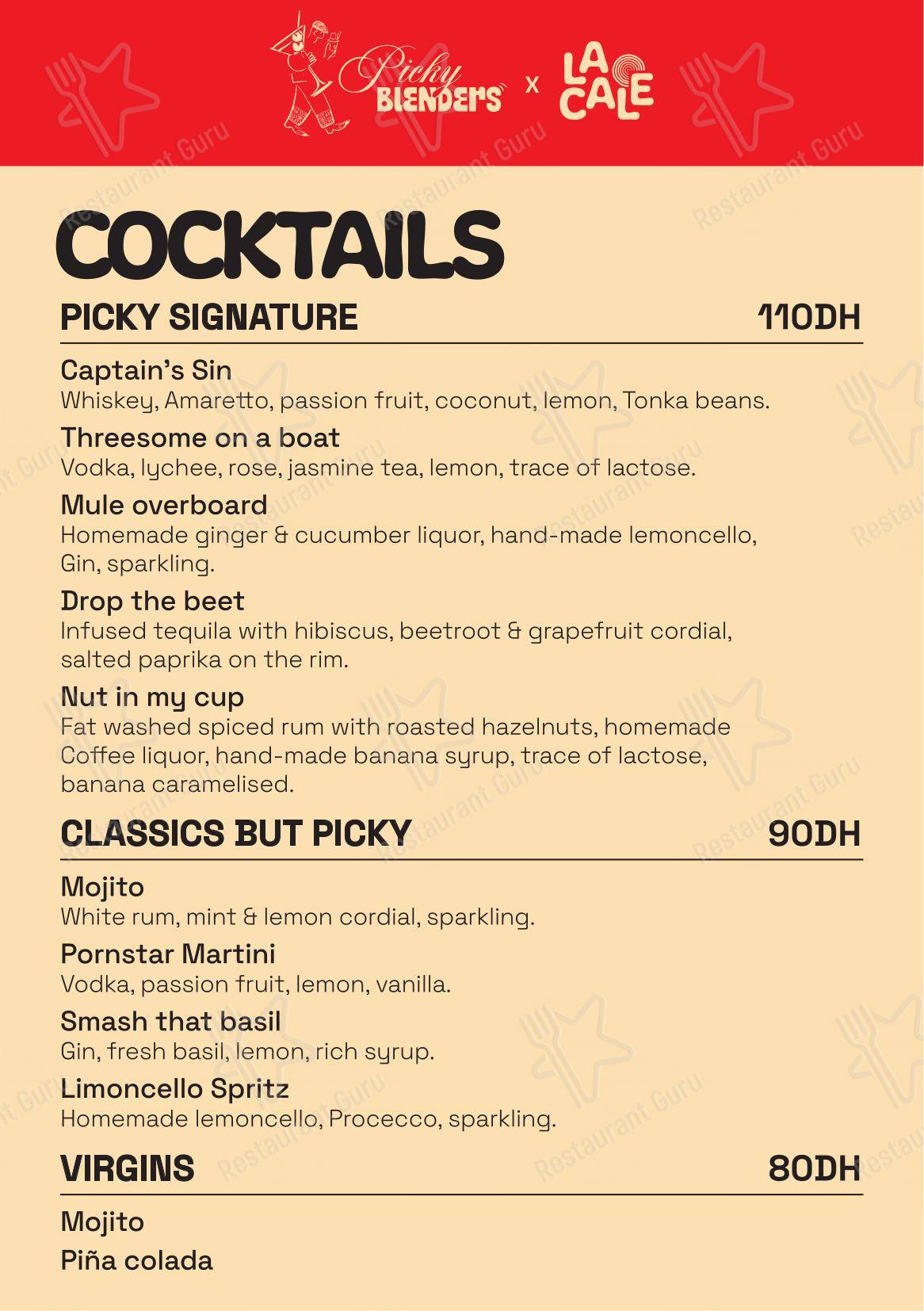 Menu pour Le Dhow : Restaurant Lounge Club - Ночное меню