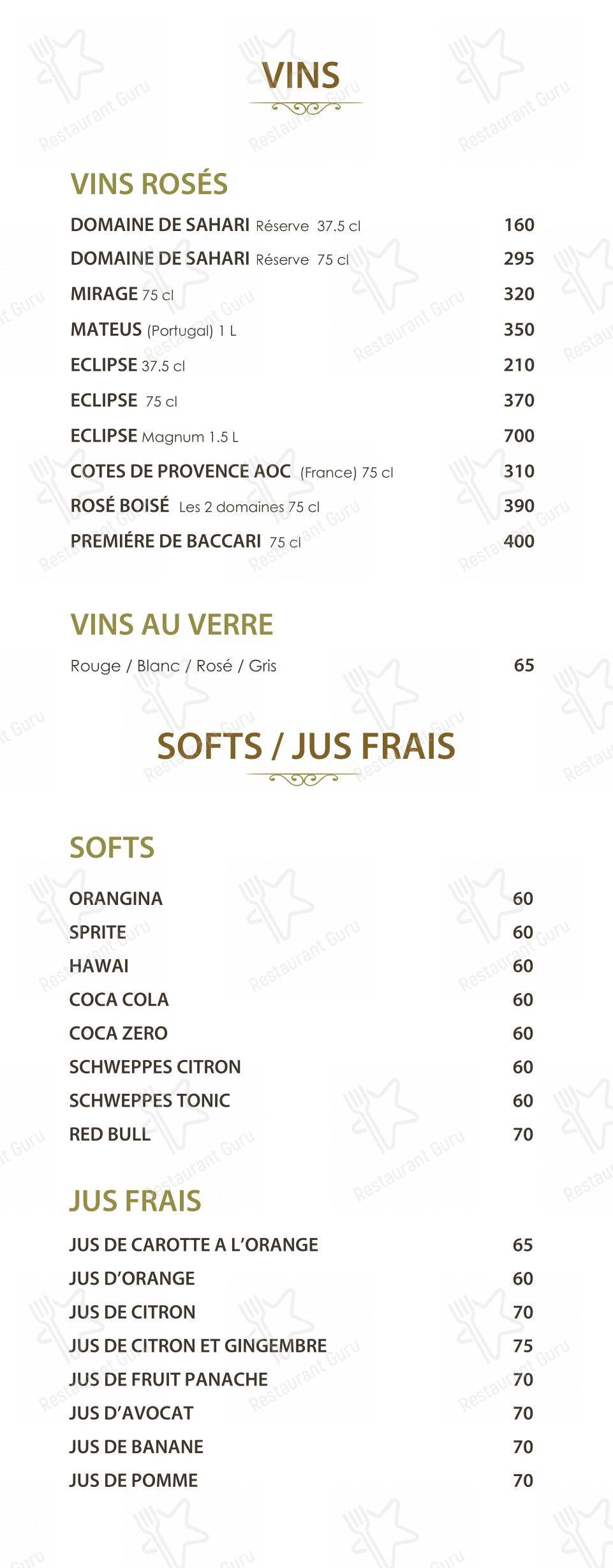Menu pour Le Dhow : Restaurant Lounge Club - Крафт меню
