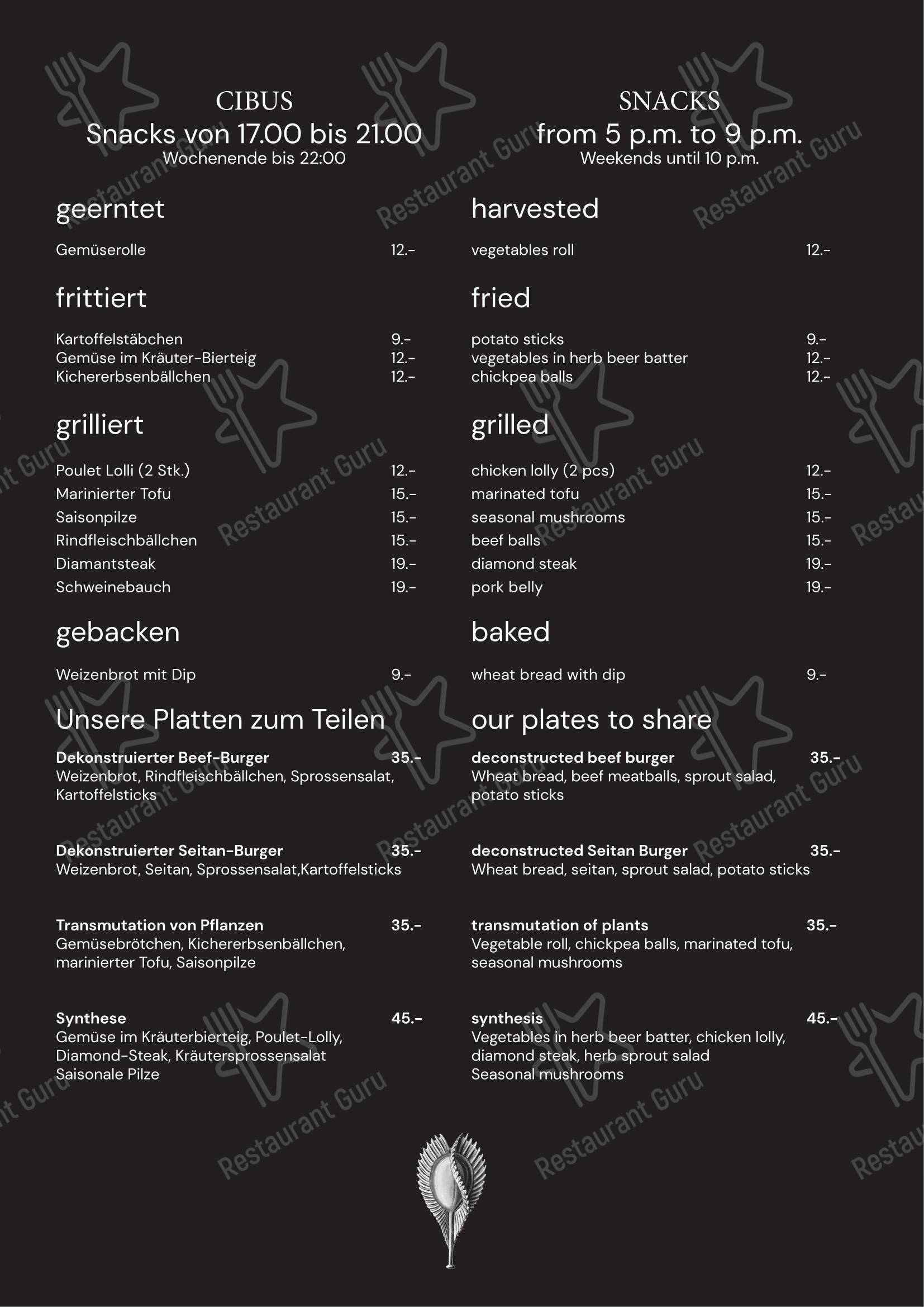 菜单 per Alchemist ristorante