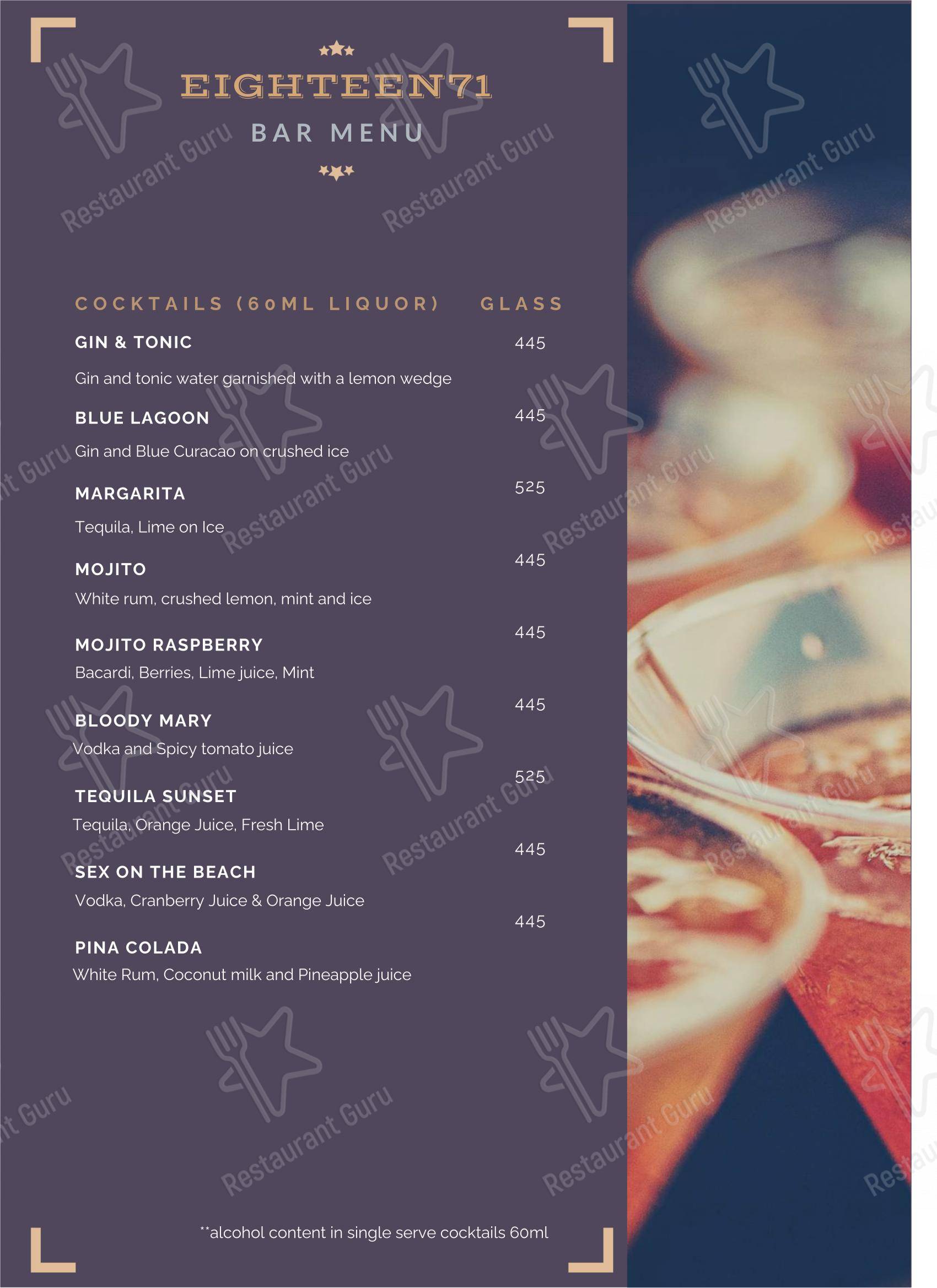 Eighteen71 Cookhouse & Bar (Indian & Oriental Fine Dining Restaurant in Shimla) in Shimla - Menu
