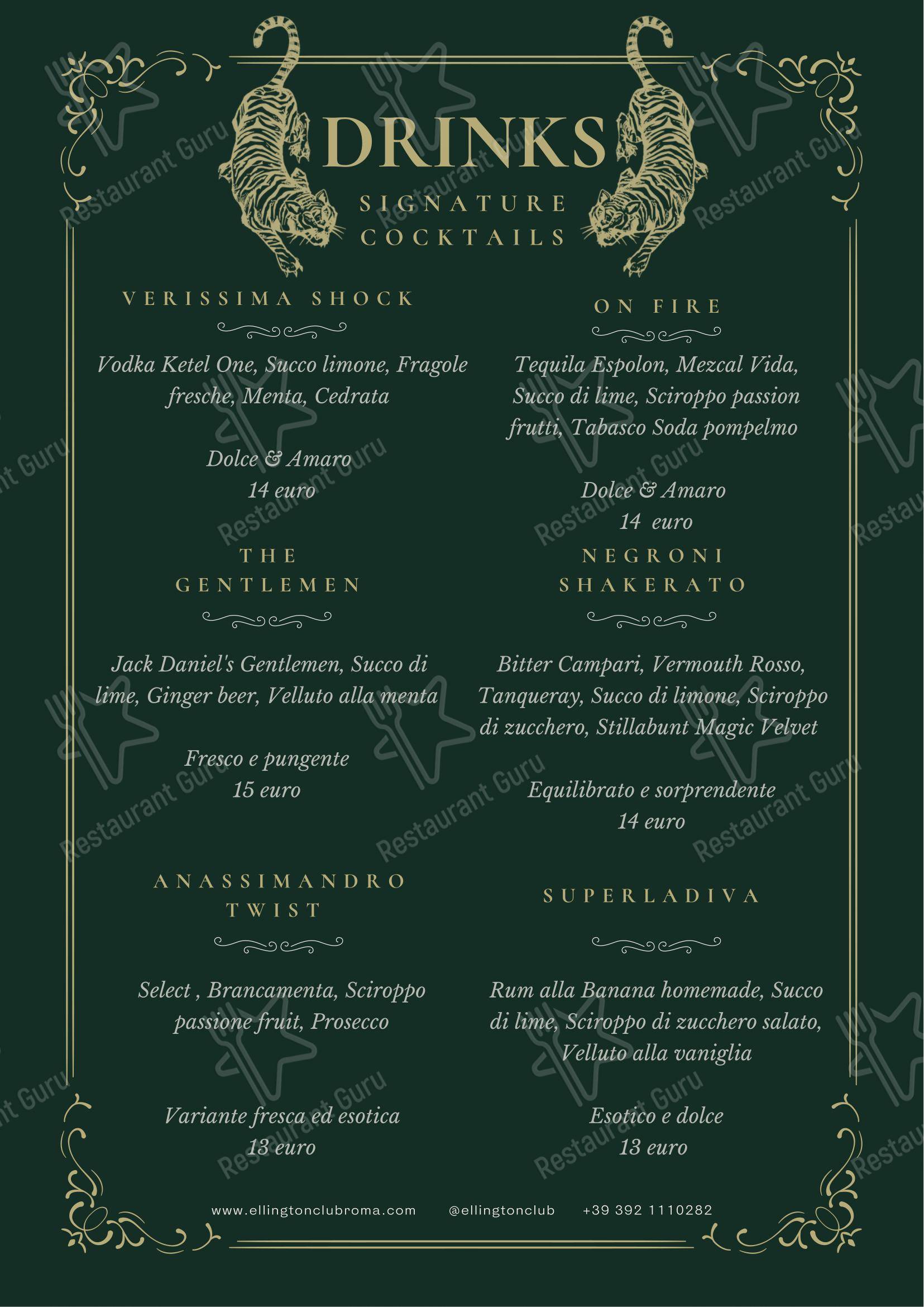 Menu bar per Ellington Club in Roma