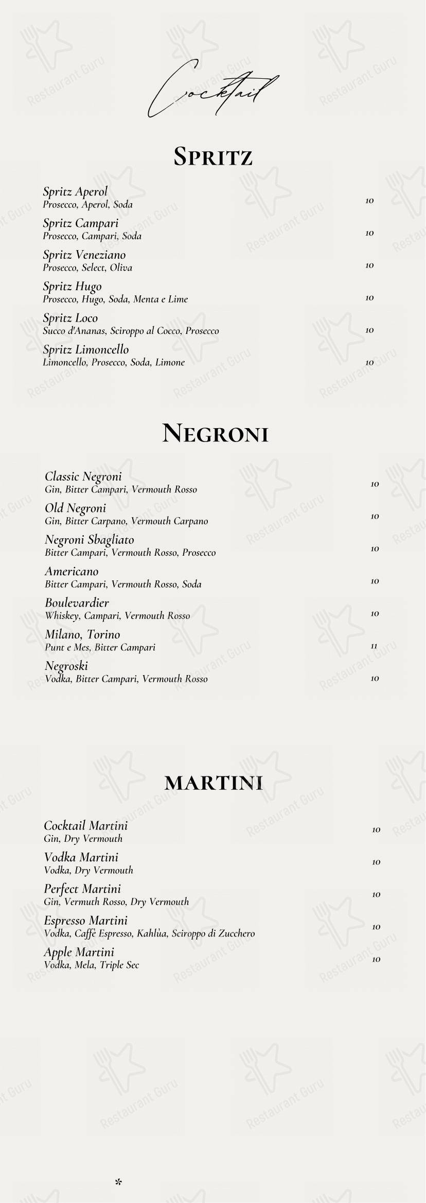 菜单 per Gran Caffè Margherita in Viareggio