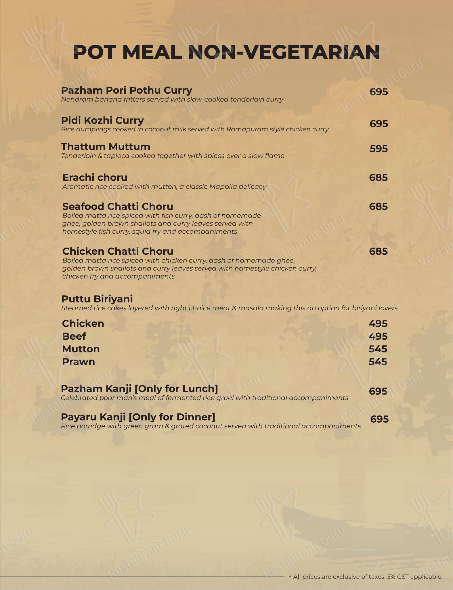 Kappa Chakka Kandhari in Bengaluru - Menu bar