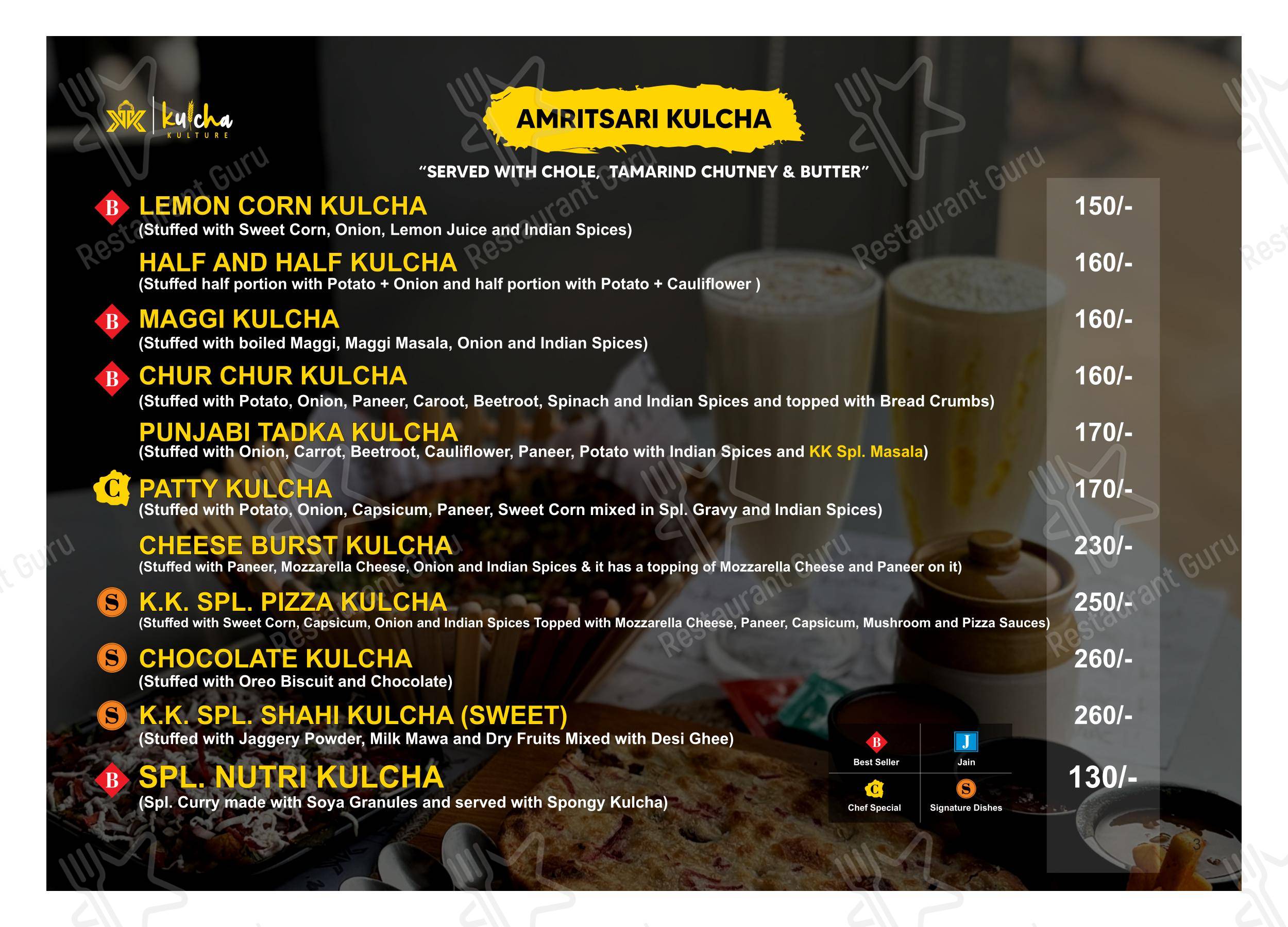 Menu bar for the Kulcha Kulture restaurant