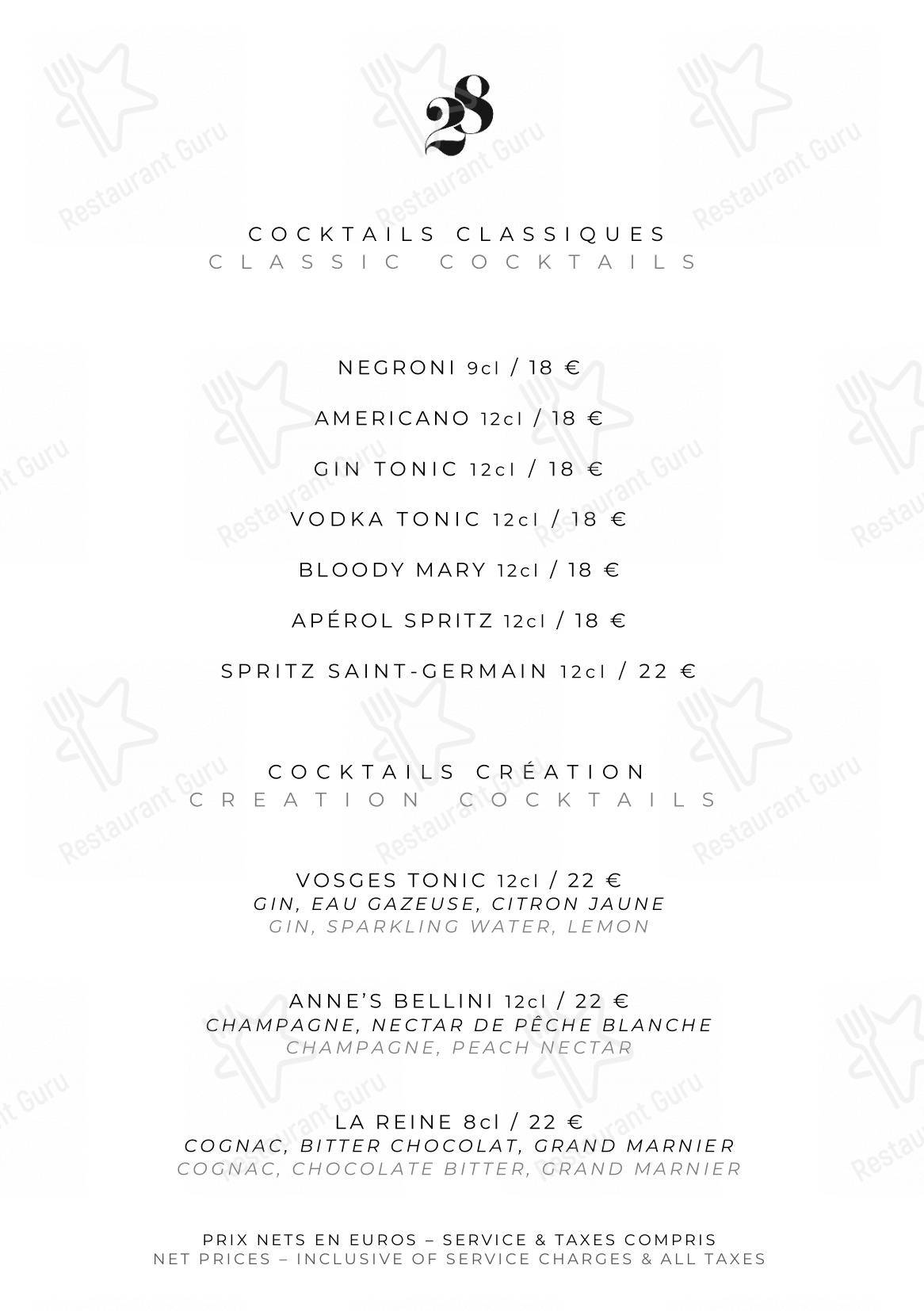 Детское pour Le Pavillon de la Reine restaurant