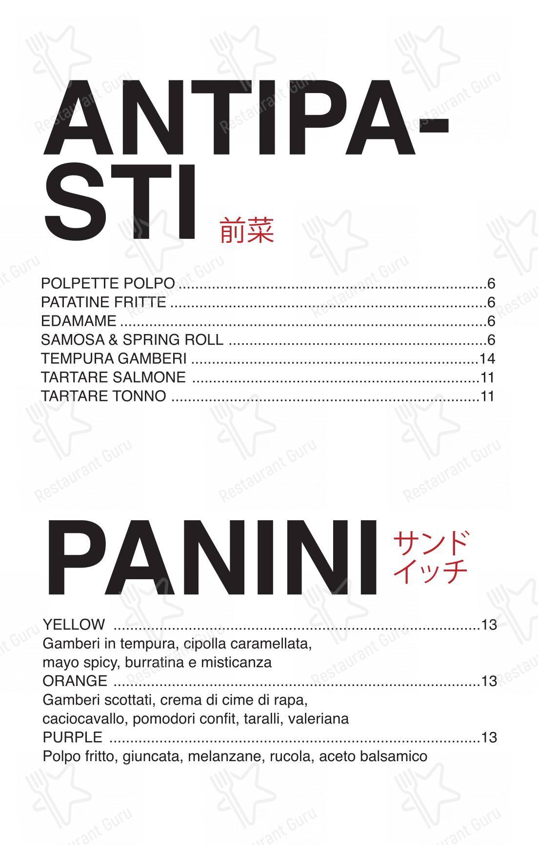 Mambù - Poke & More in Racale - Menu