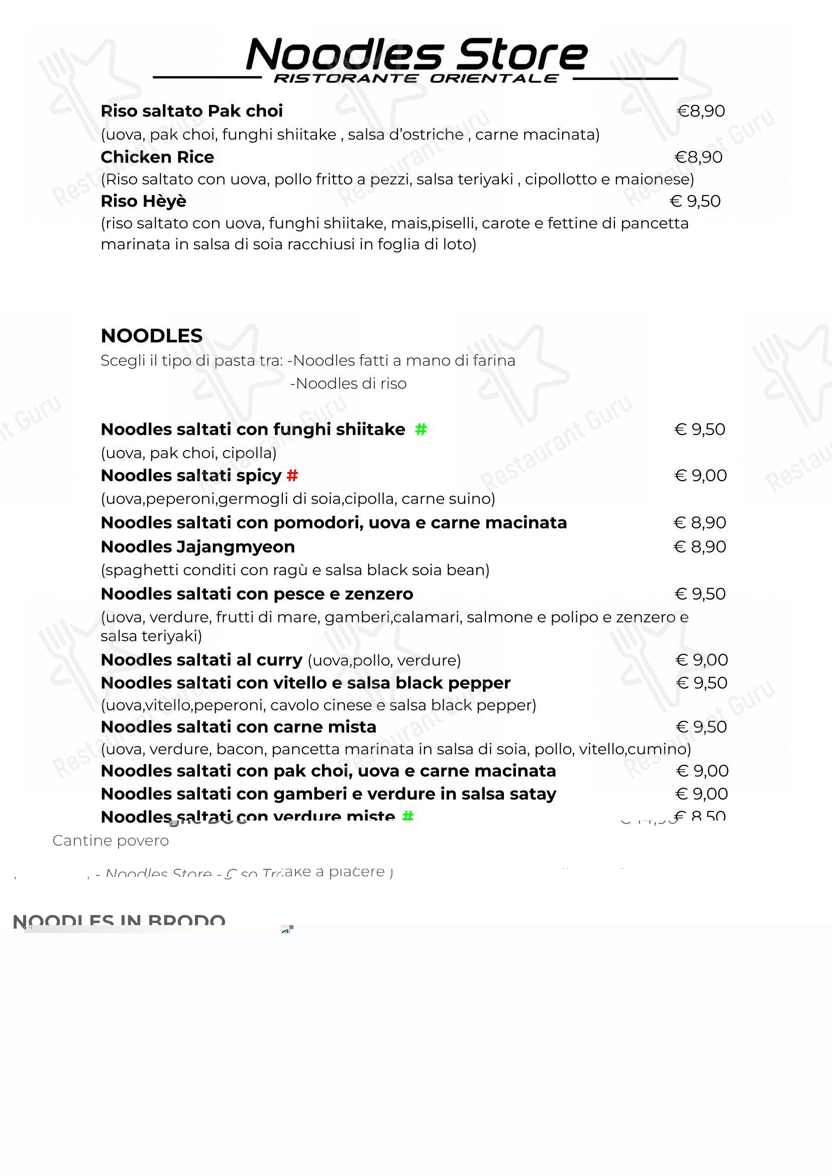 Menu per Noodles store ristorante