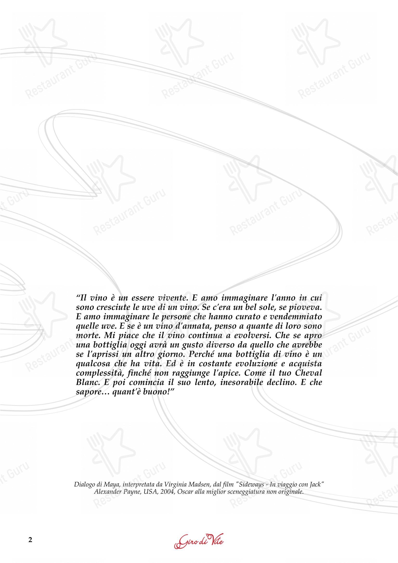 Основное меню per Ristorante Grotto Serta in Lamone