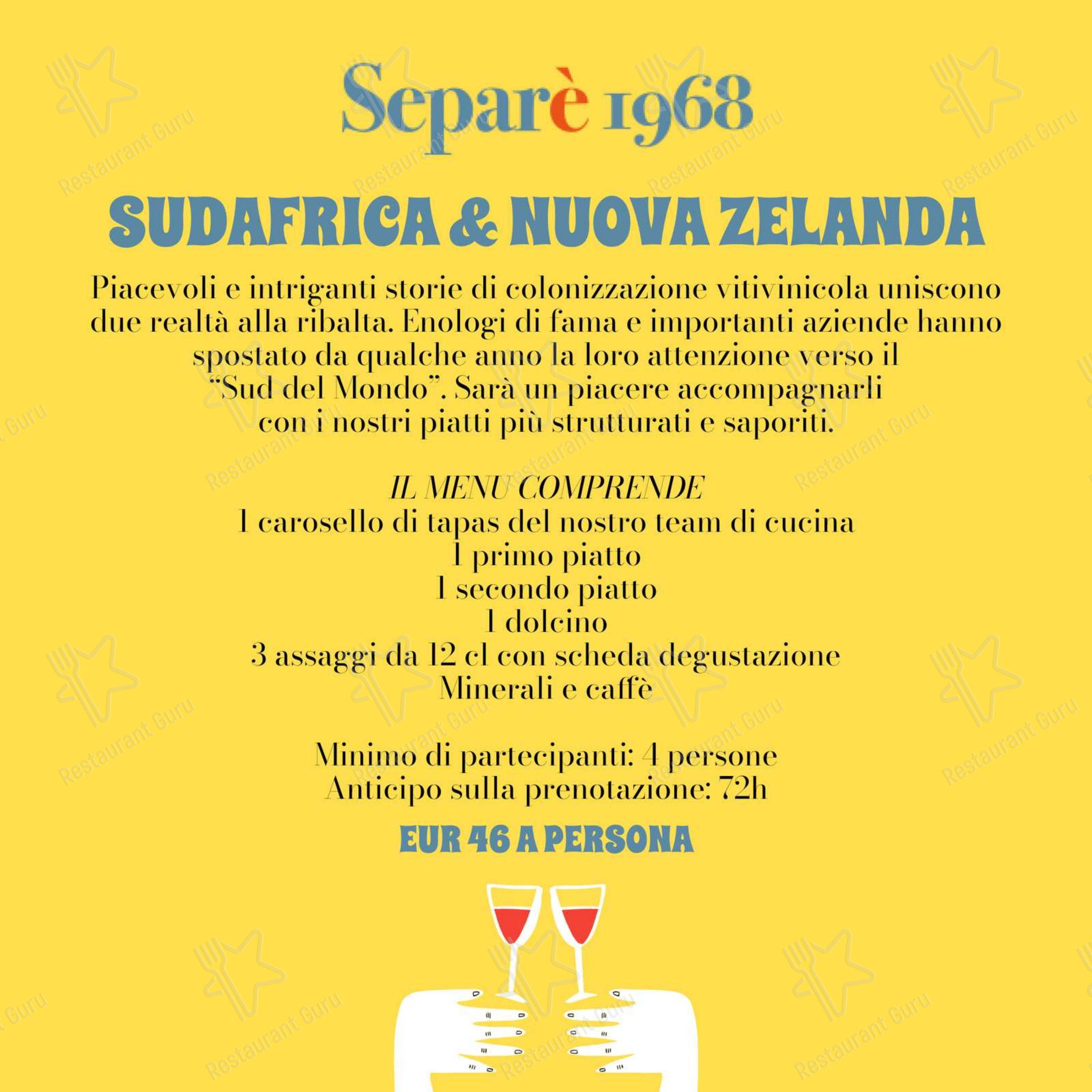 Separè 1968 in Cecina - Menu bar