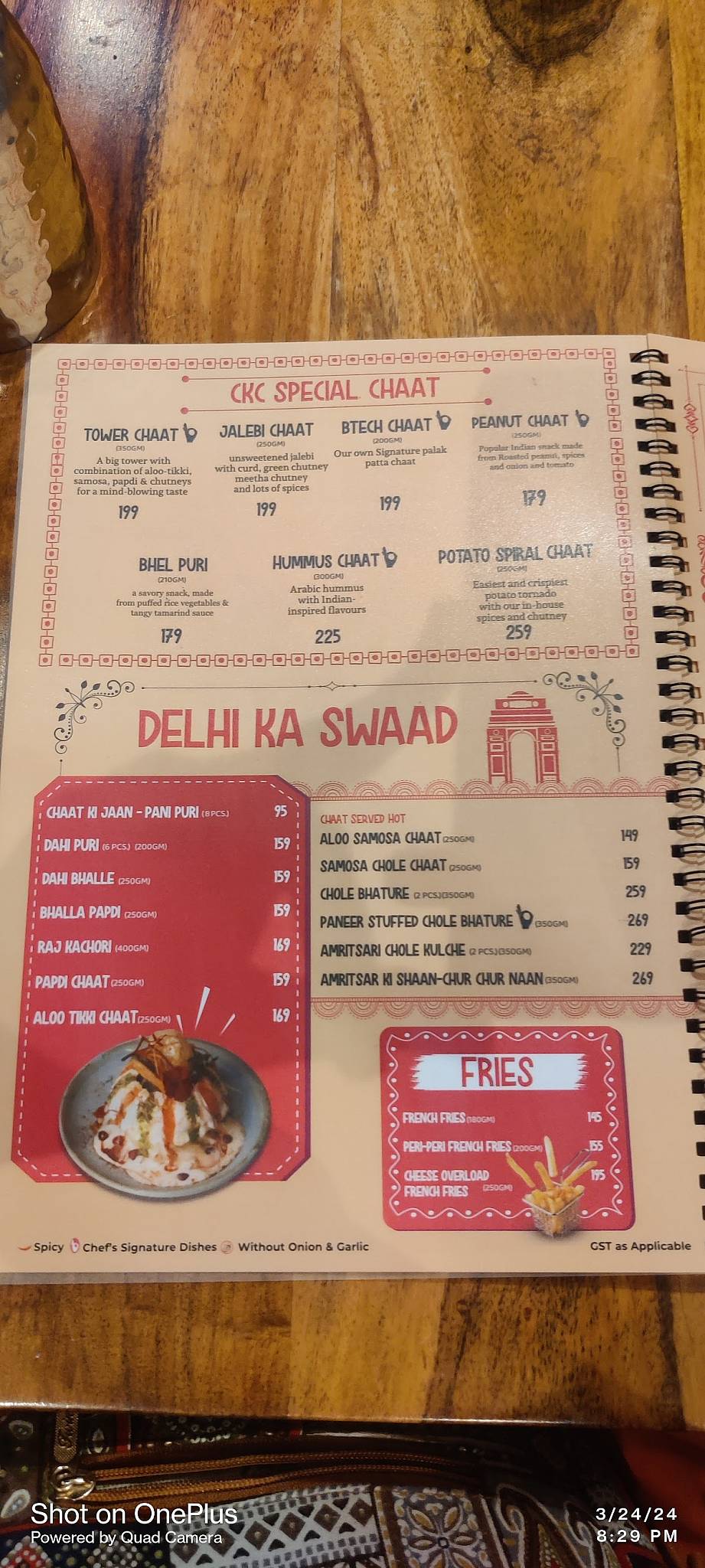 Chaat Ka Chaska menu