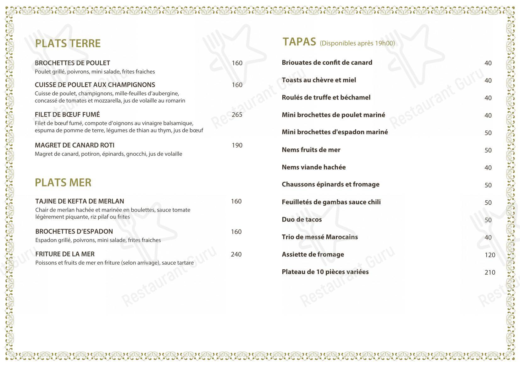 Основное меню pour Le Dhow : Restaurant Lounge Club restaurant
