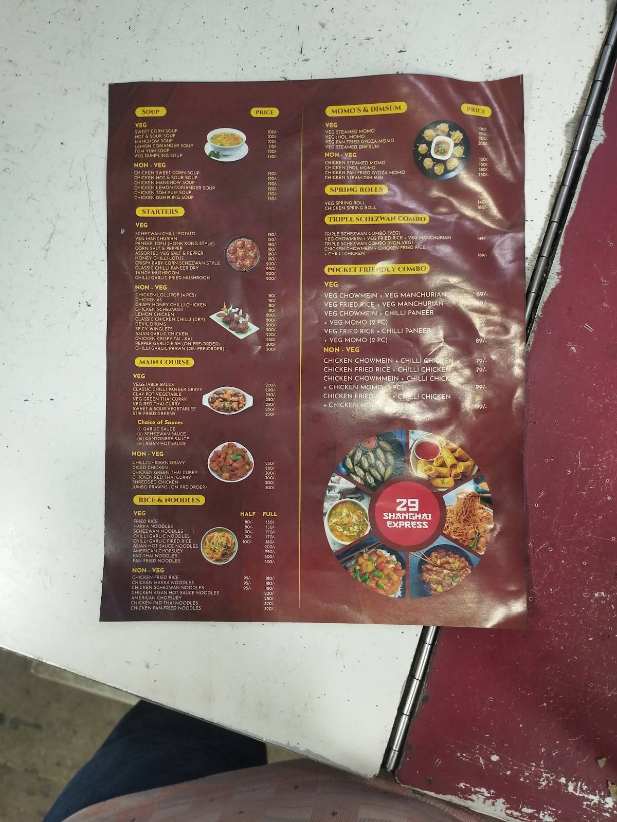 29, Shanghai Express menu
