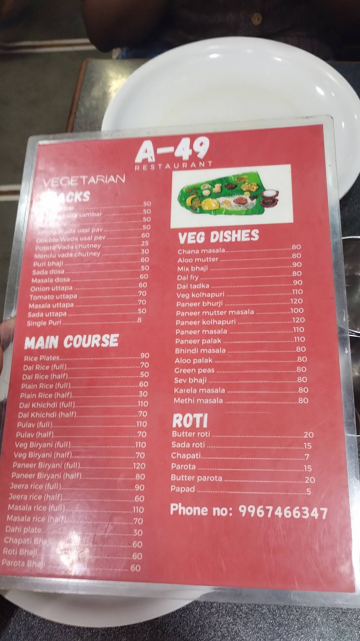 A-49 Restaurant menu