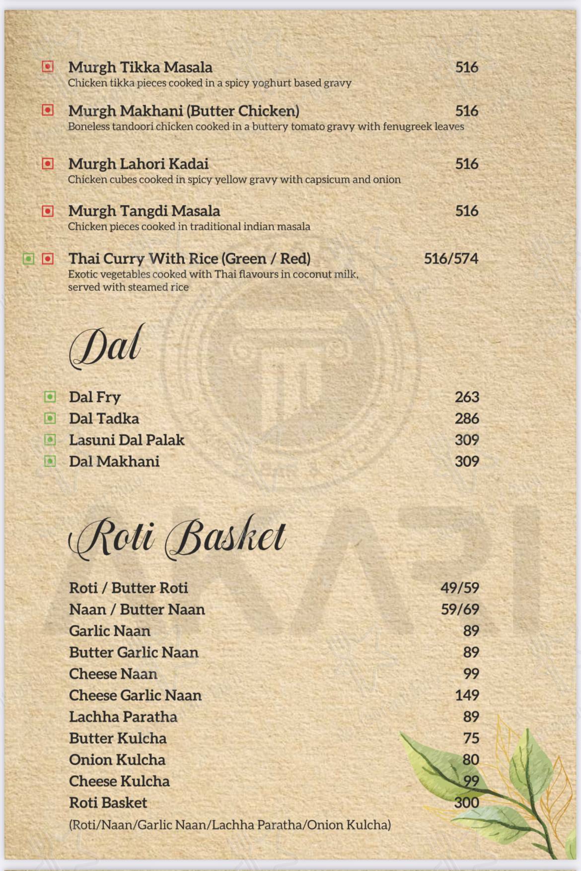 AKARI - Lounge, Bar & Kitchen menu - meals and drinks