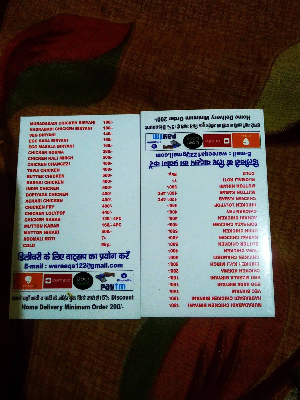 Menu At AL NAWAB CHICKEN BIRYANI Noida Sector 41