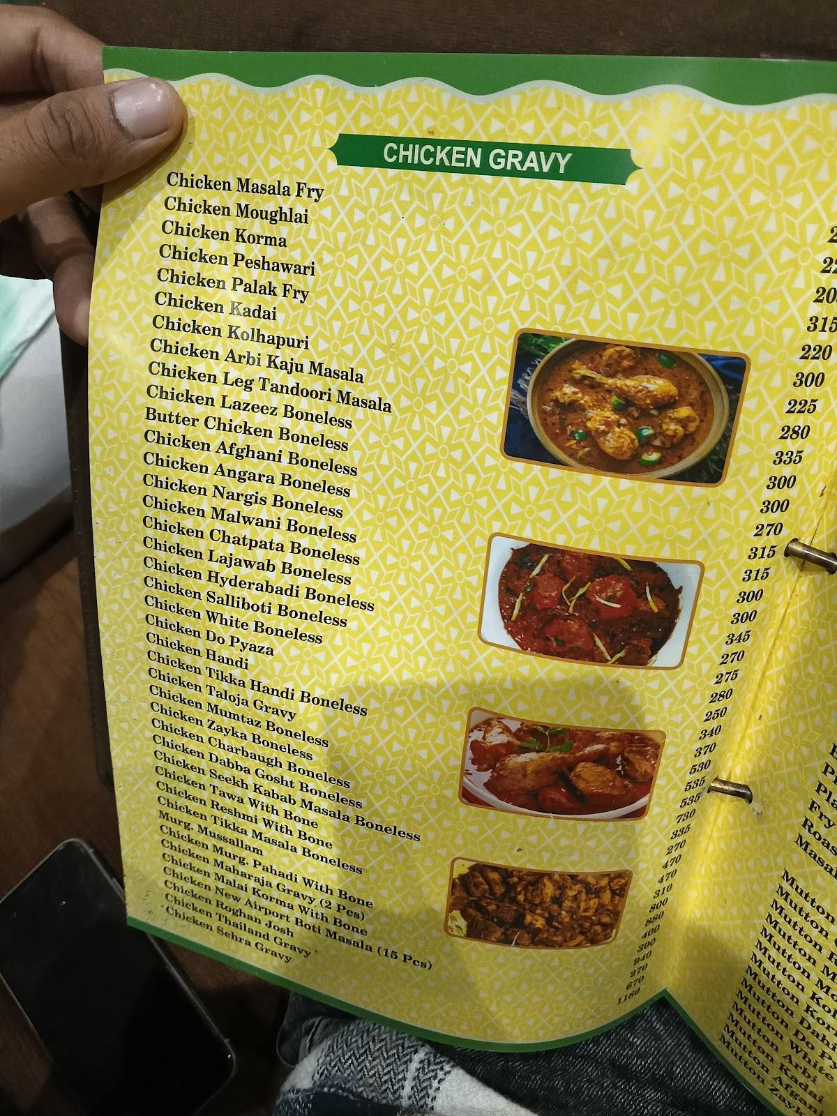 AL NIZAMI DARBAR menu