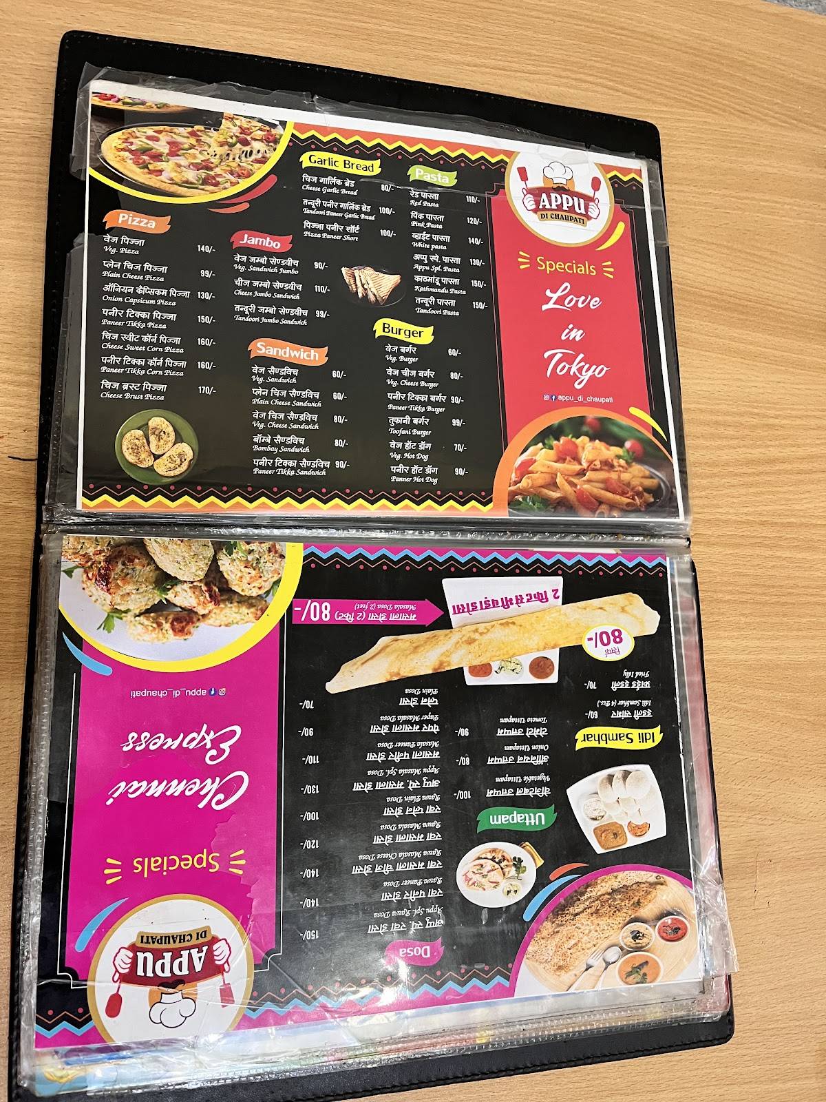 APPU di chaupati menu