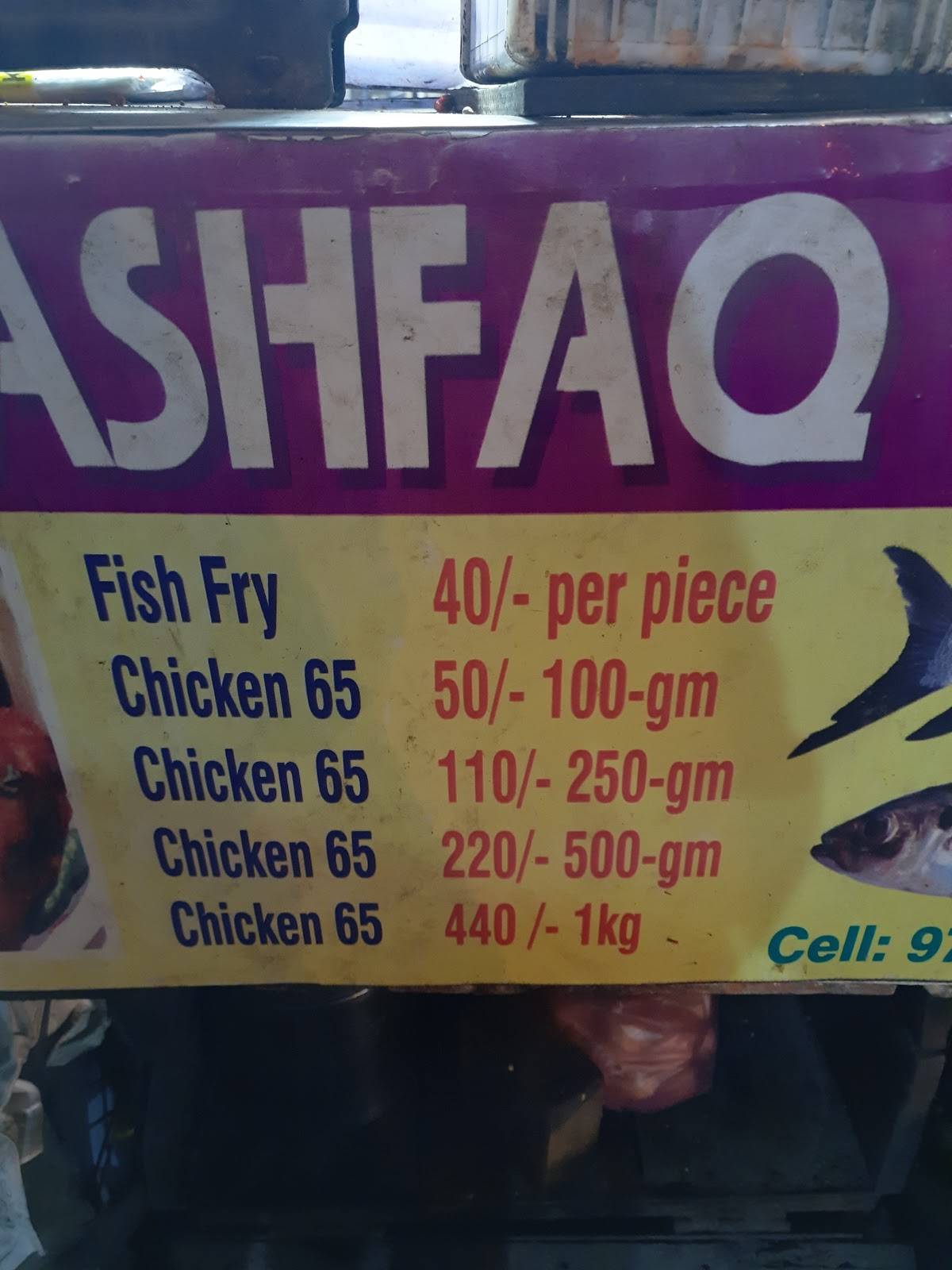 ASHFAQ FISH FRY menu