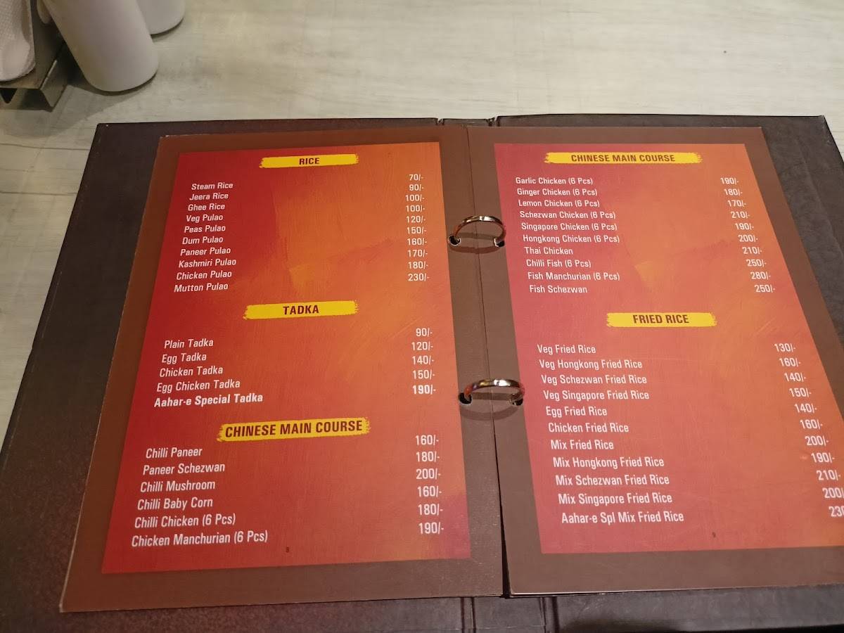 Aahar-e-Darbar menu