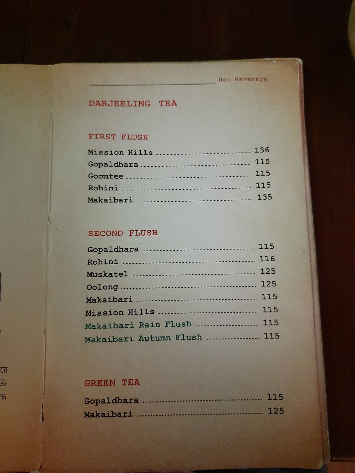 Abar Baithak The coffee shop menu