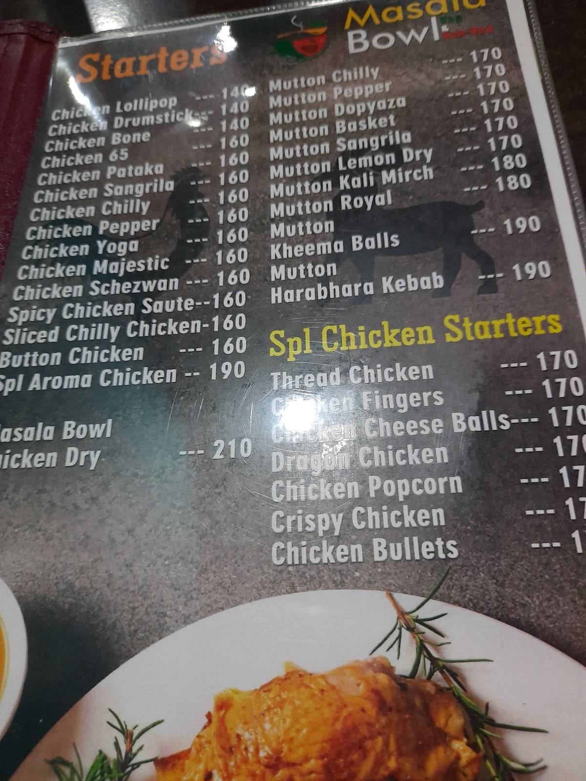 Arya Restaurant menu