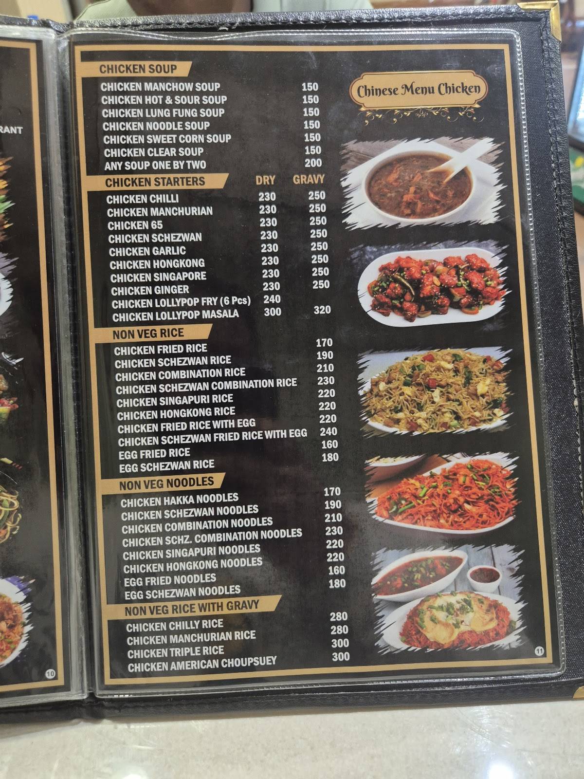 Agra Restaurant menu