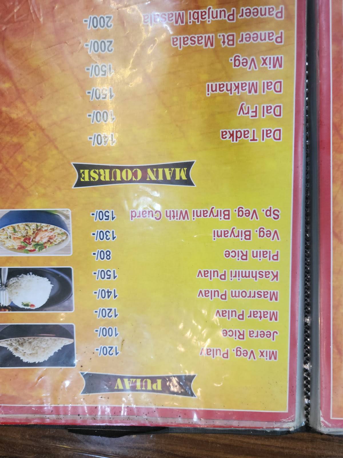 Agrawal Bhojnalay menu