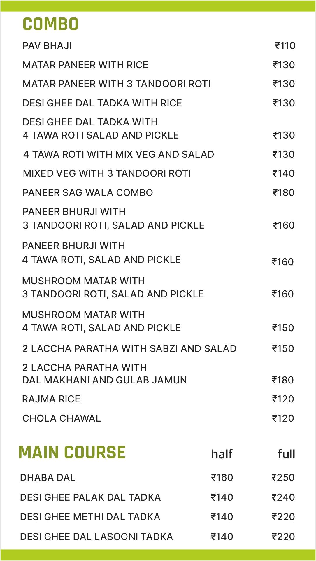 Aharam Foods Pvt Ltd menu