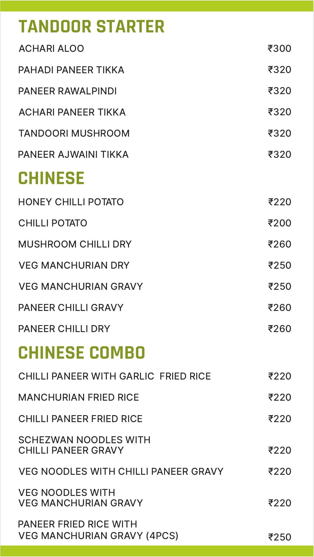 Aharam Foods Pvt Ltd menu