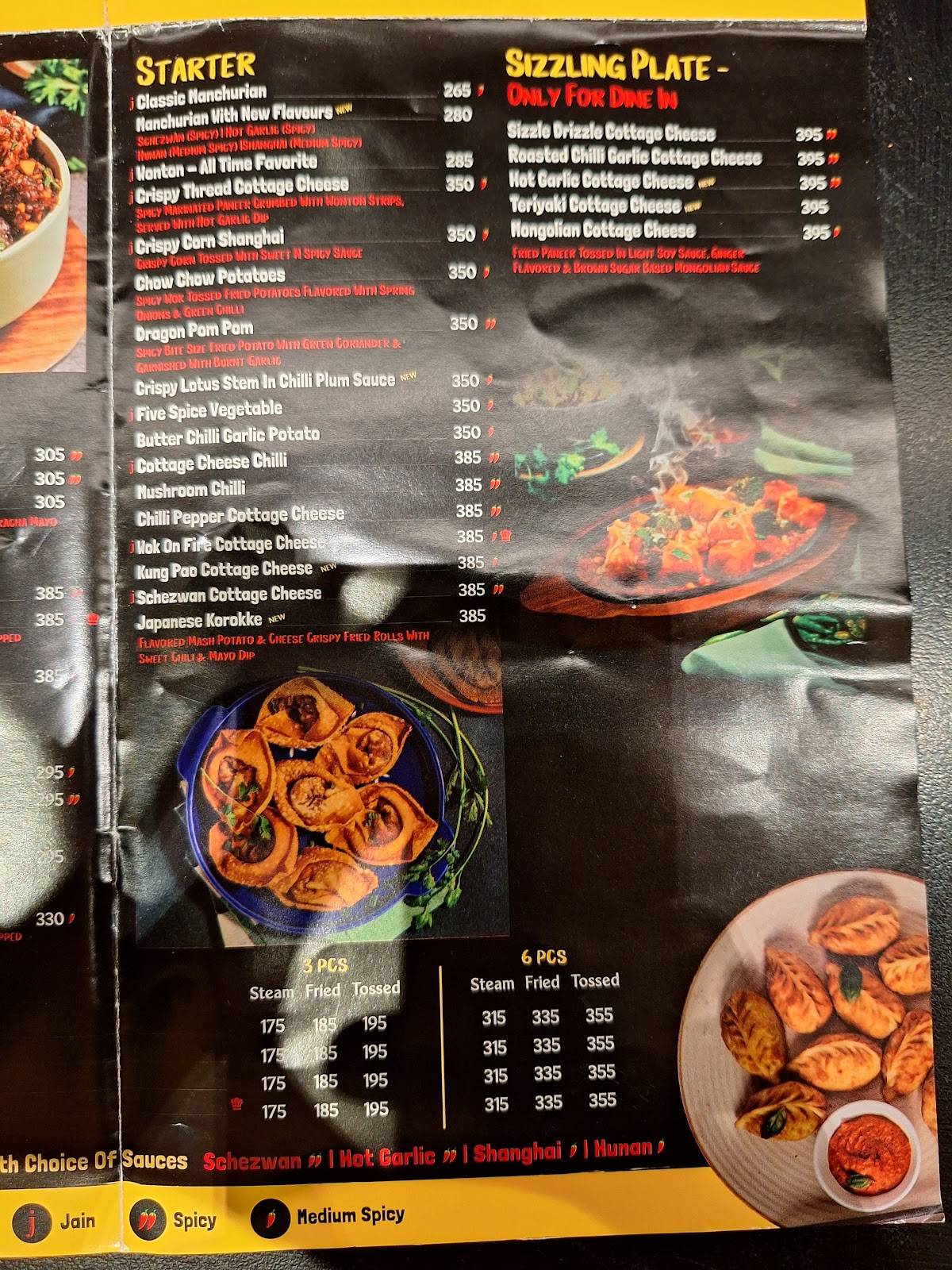 Wok On Fire menu