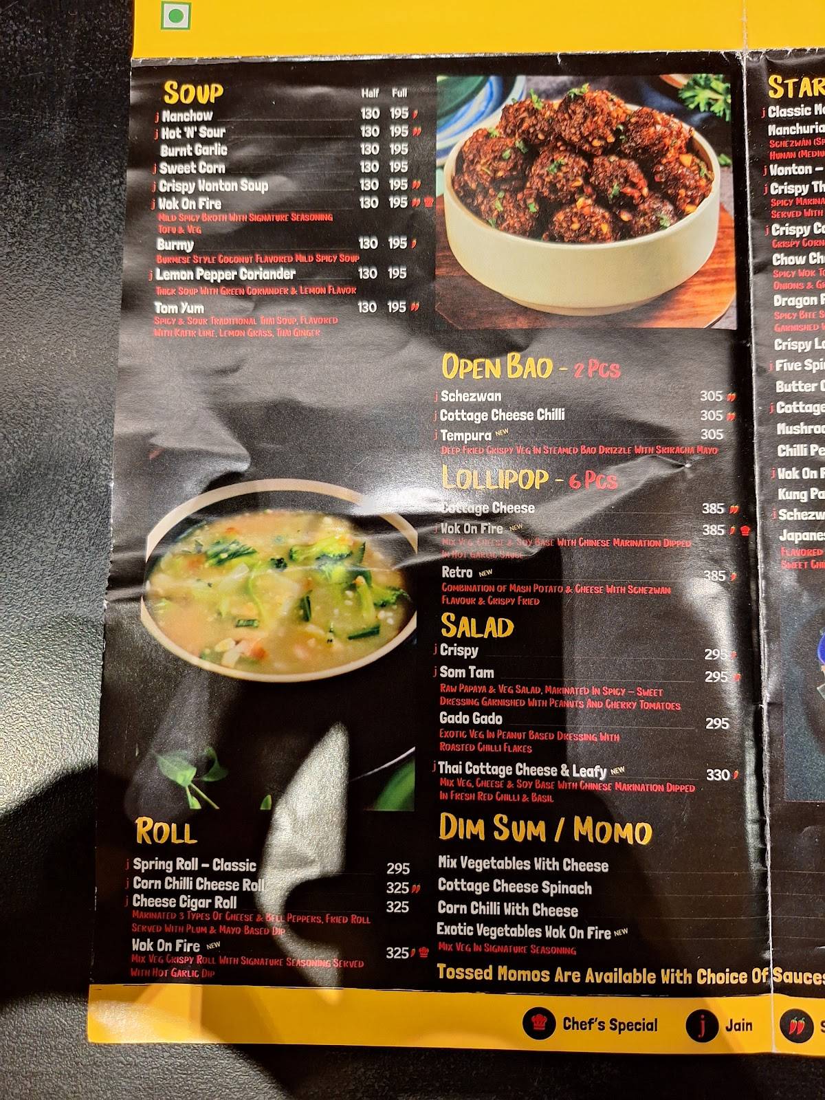 Wok On Fire menu