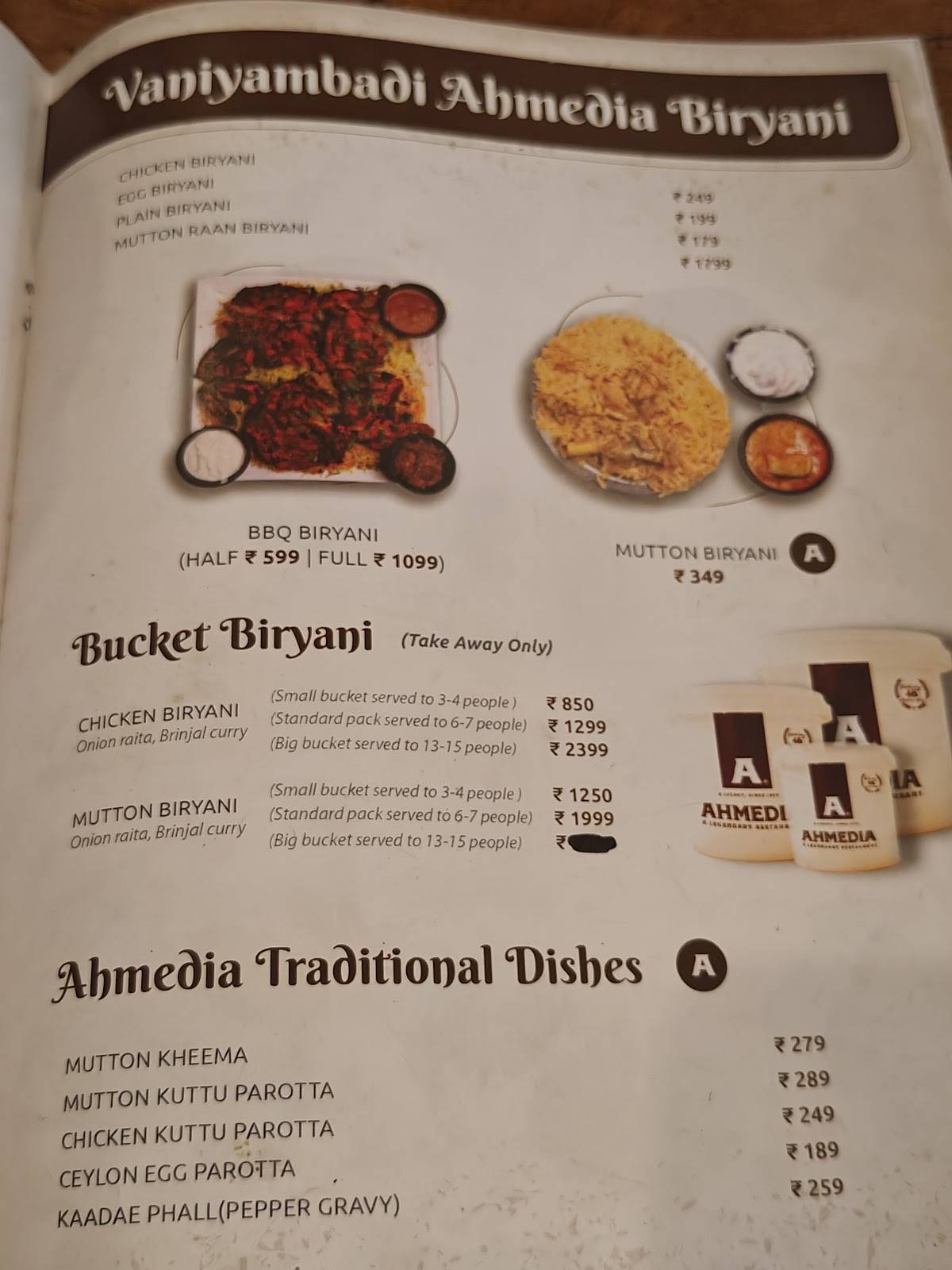 Ahmedia Hotel ️ Since 1975 menu