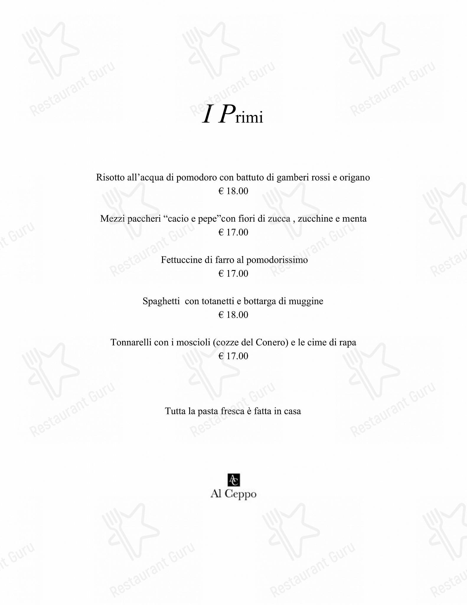 Ristorante al Ceppo in Roma - Menu Dinner