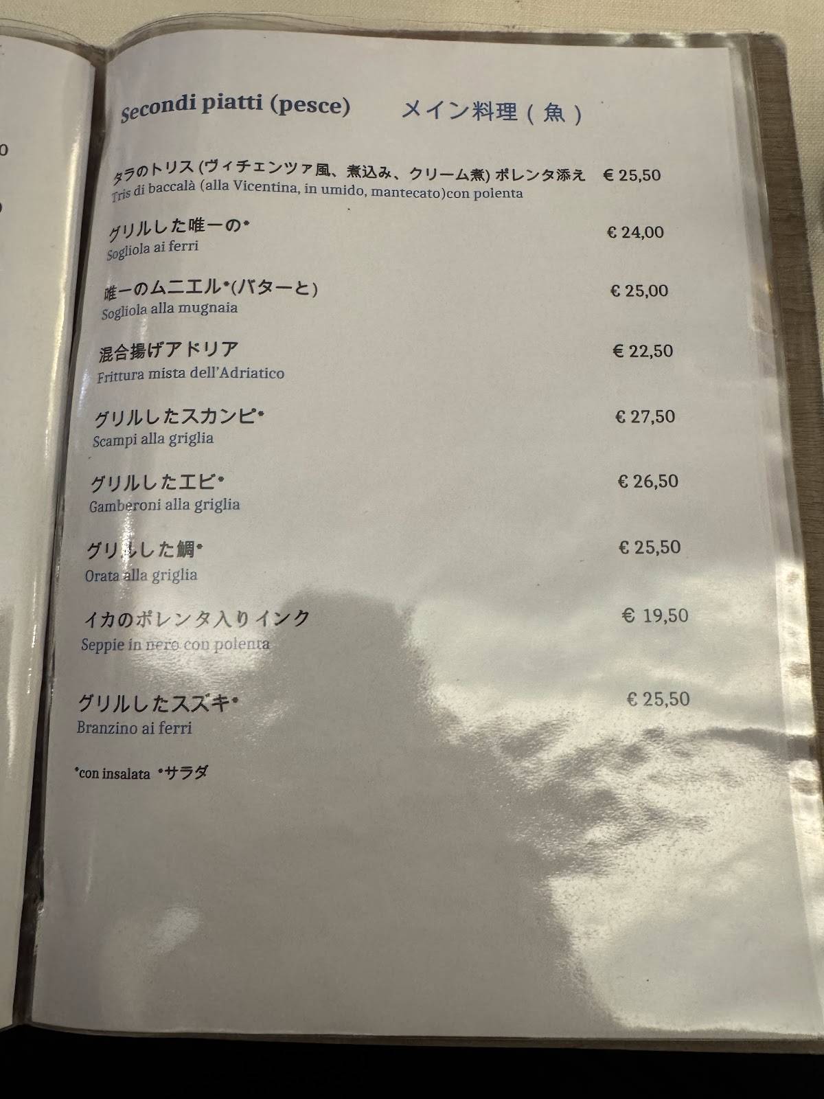 Menu di Al Chianti 